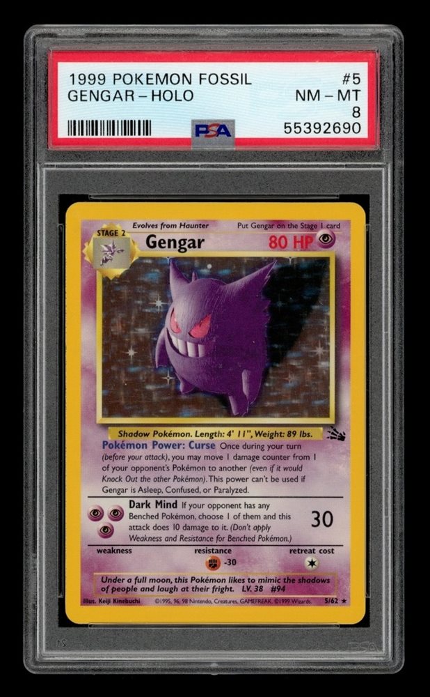 PSA10 ゲンガー　旧裏　ホロ　gengar fossil 1997 Pokemon Japanese Fossil Gengar Holo #94 PSA 10 GEM MINT