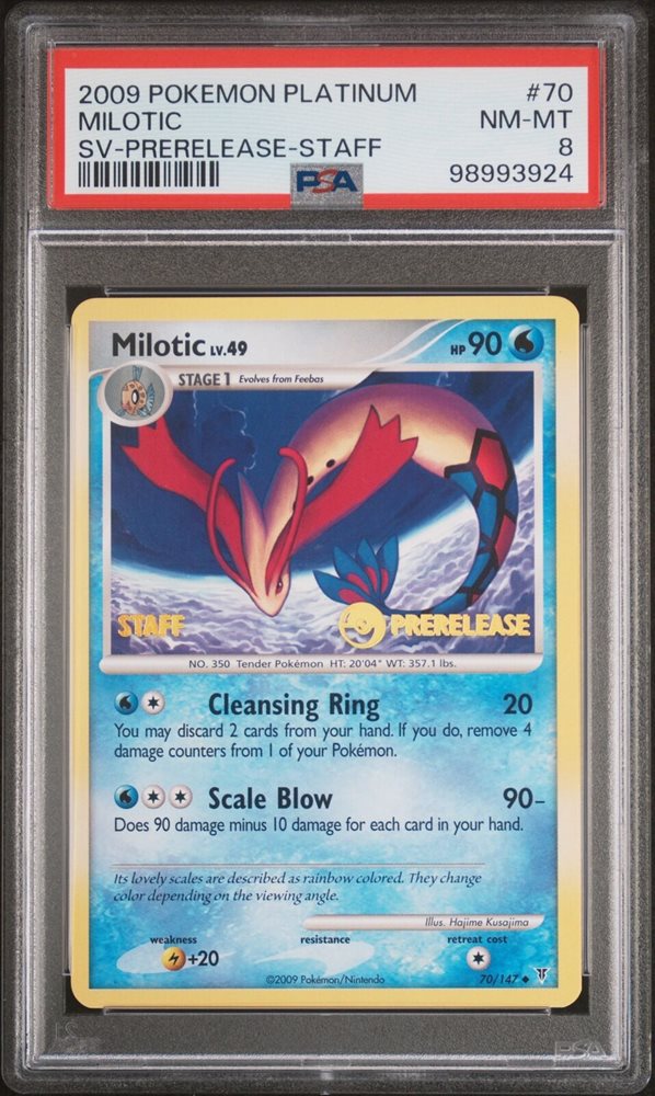 PSA9 mps 肉体と精神の剣　foil PSA9 意志の力 Foil EN MPS 014/054 : MTG 意志の力 Force of Will