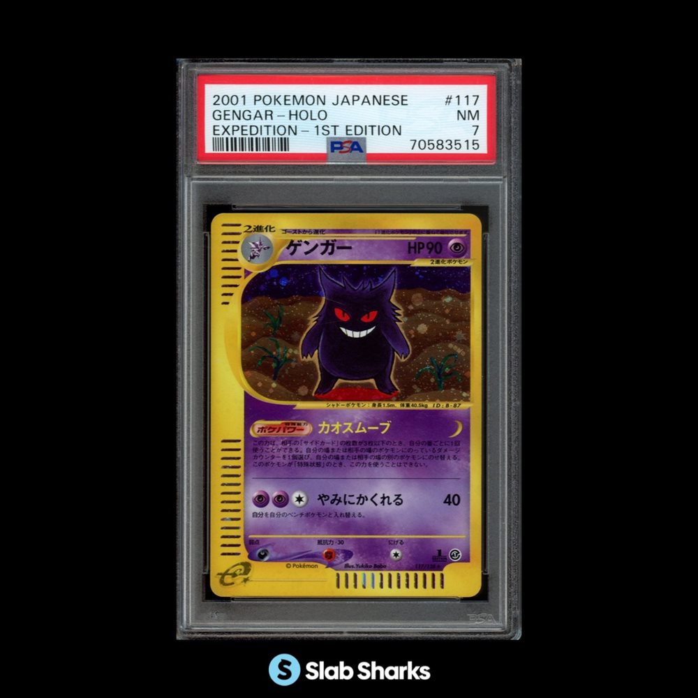 slabsharksinc