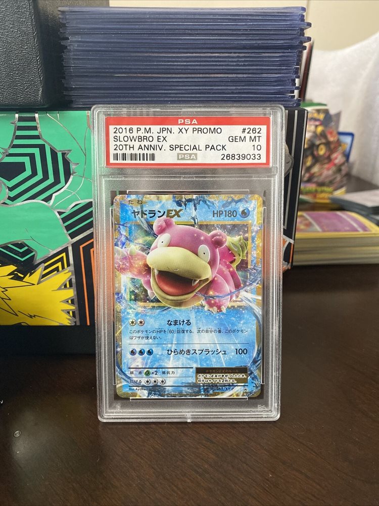 【PSA10】MヤドランEX プロモ slowbro ex PSA 10 Gem Mint M Slowbro EX 263/XY-P 20th Anniversary
