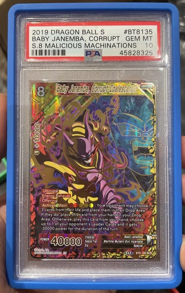 paldea evolved card list rare Janemba PUMS8-10 SR Super Dragon Ball Heroes Mint Card SDBH  Japan FE DB  FGO Gundam Otaku Card Game Shop