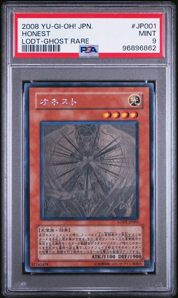 Ooparts (Lost 10 years ブッダの遺産) D.L Amazon.co.jp: OOPARTS(LOST 10 YEARS ブッダの遺産): ミュージック