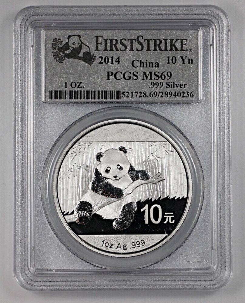 2014 中国 パンダ銀貨 PCGS MS69 FS 1オンス 純銀 2014 CHINA SILVER PANDA PCGS MS69 SILVER FIRST STRIKE LABEL 1 OZ