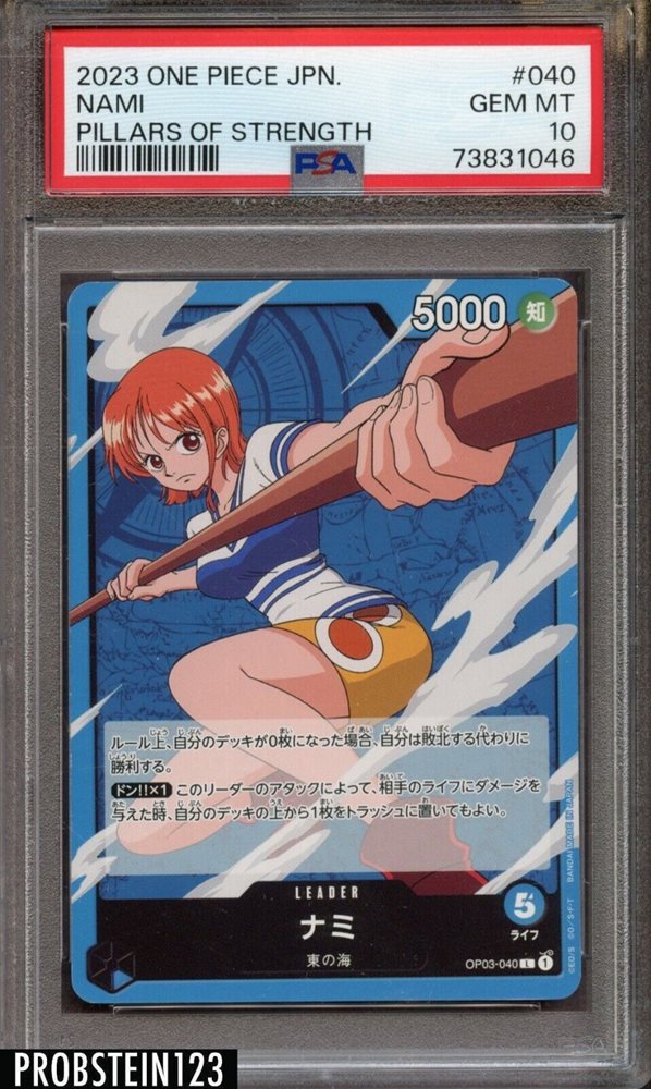 2023 ONE PIECE JPN. NAMI #040 PSA10