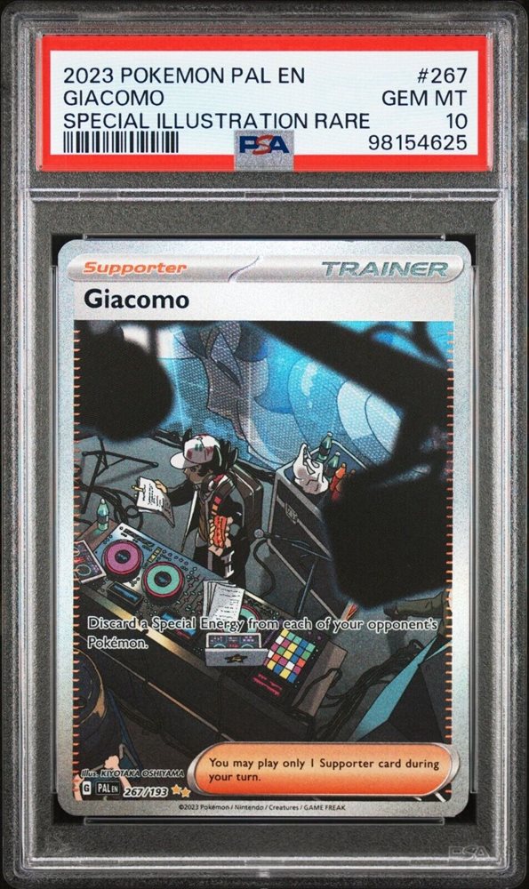 無法神類 G・イズモ　psa10 psa鑑定 新春初売り 無法神類 psa鑑定 psa10 G・イズモ デュエル