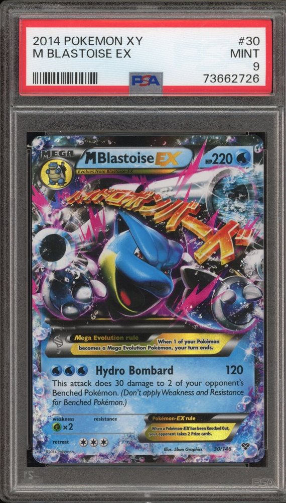 Auction Prices Realized Tcg Cards 2014 POKEMON XY M Blastoise Ex