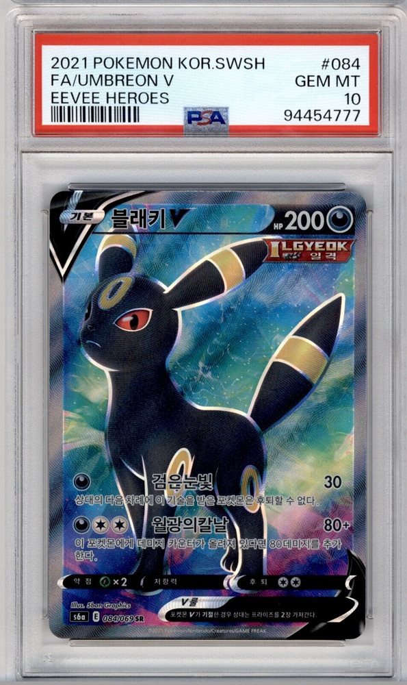 card_secret
