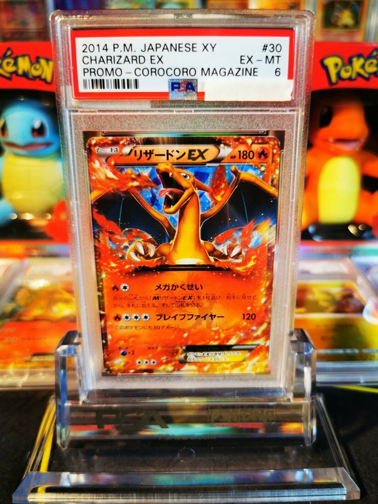 goldencardz