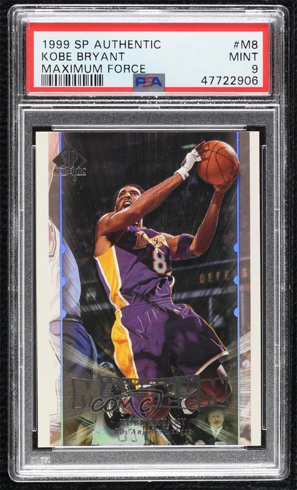comc_consignment