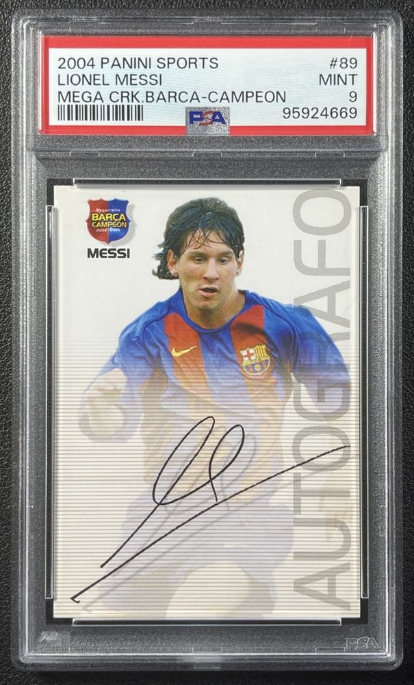 mc_sportscards