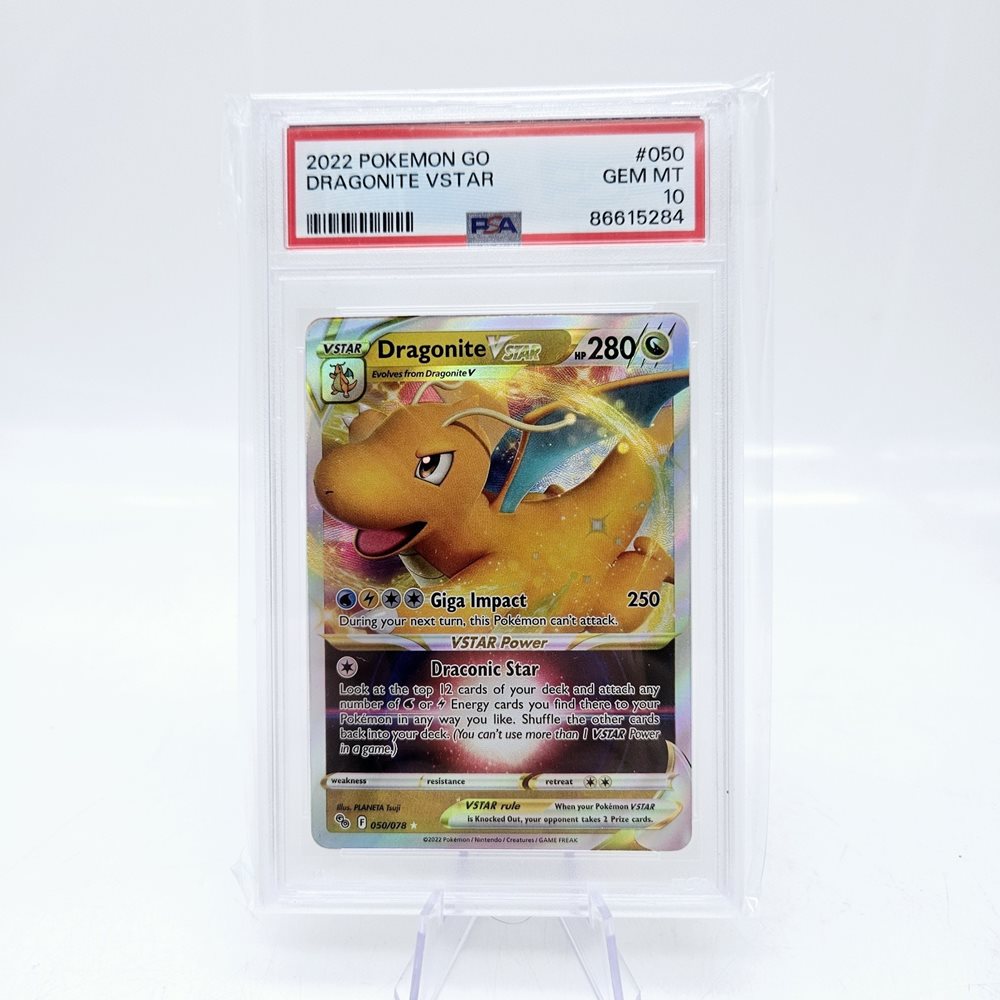 PSA10 カイリューVSTAR dragonite ポケモンGO プロモ 50 PSA10 カイリューVSTAR dragonite ポケモンGO プロモ 50 - メルカリ