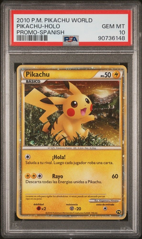 PSA 9連番　ピカチュウ ワールド　プロモ　アメリカスペイン PSA10 2010 ピカチュウワールド スペイン - メルカリ