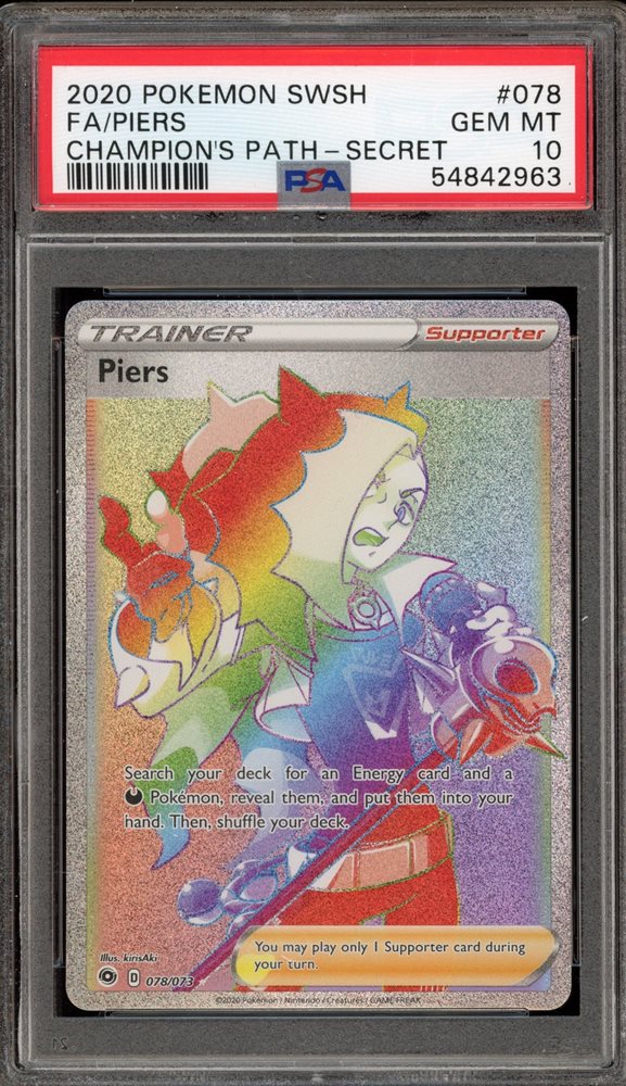 【PSA10】DIVINE CROSS アリア SEC TOP8 Yugioh ultimate rare 1st PSA 9 Divine Arsenal AA- Zeus OP18