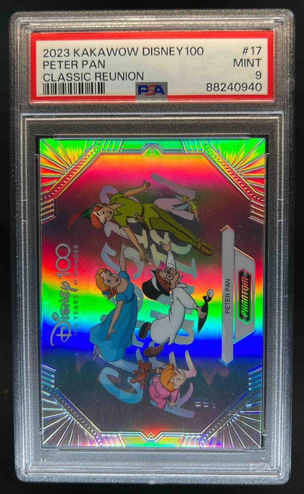 dcsports87