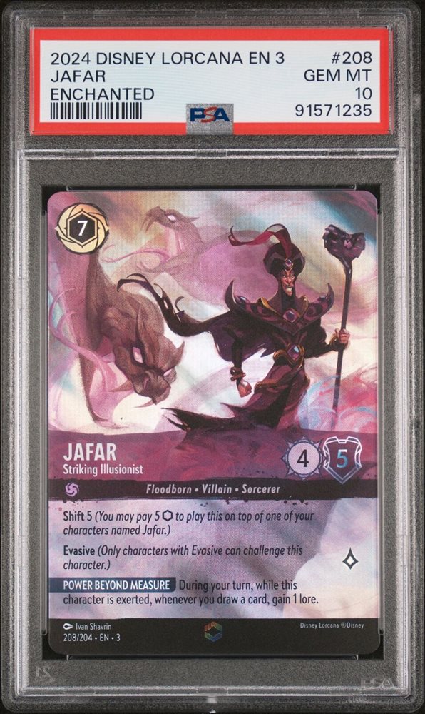 ロルカナ　ナマーリ　エンチャンテッド　psa10 ロルカナ ナマーリ エンチャンテッド psa10 PSA10】ロルカナ