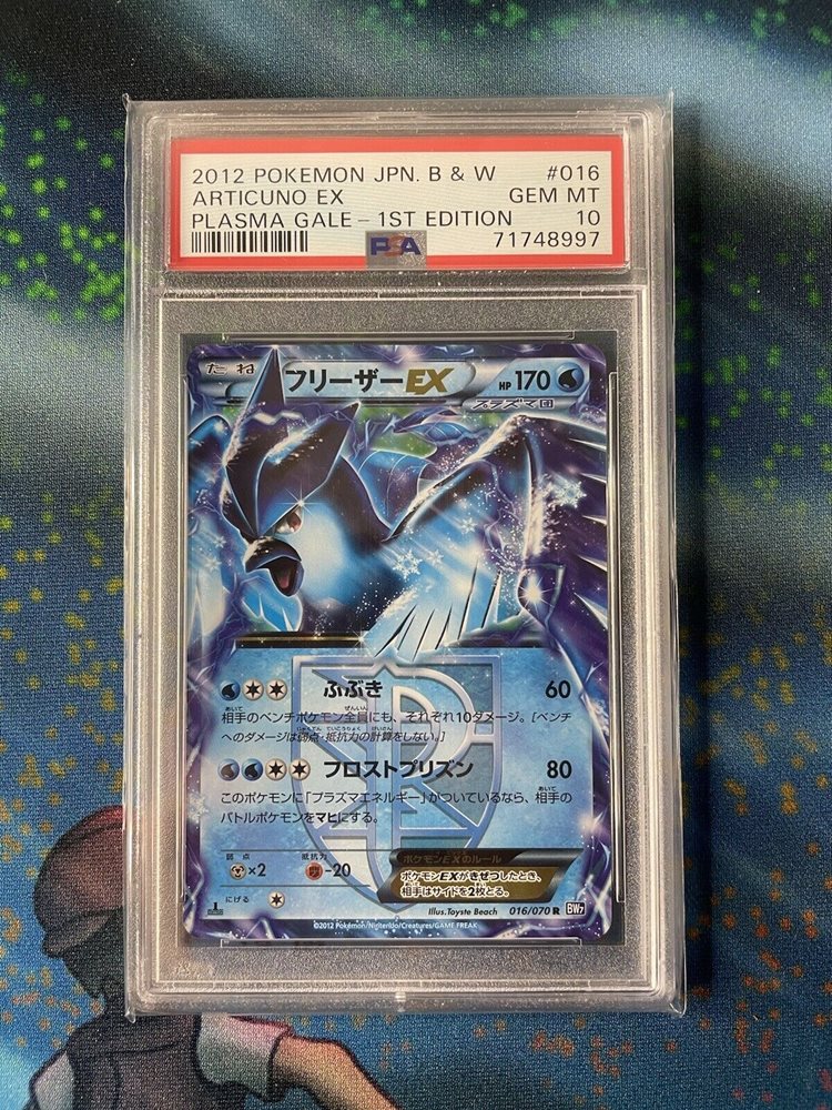 2012年 ポケモンカード Articuno EX PSA 10 2012 Pokémon Plasma Storm Articuno EX #25/135 Card | eBay