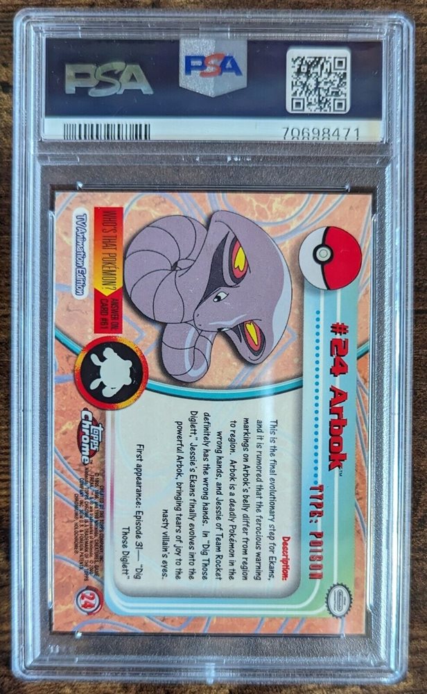 drakloak pokemon card TV10 James (TV10) [Topps TV Animation Edition Series 1 (First Print)]
