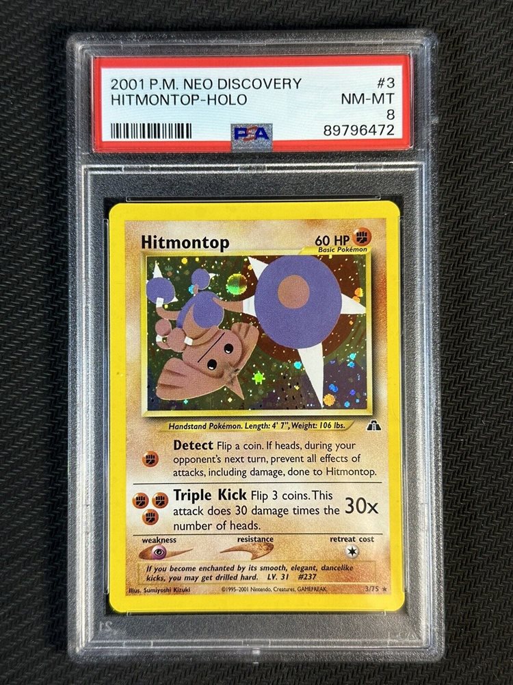 eBay Auction Item 204801096209 Tcg Cards 2001 Pokemon Neo Discovery