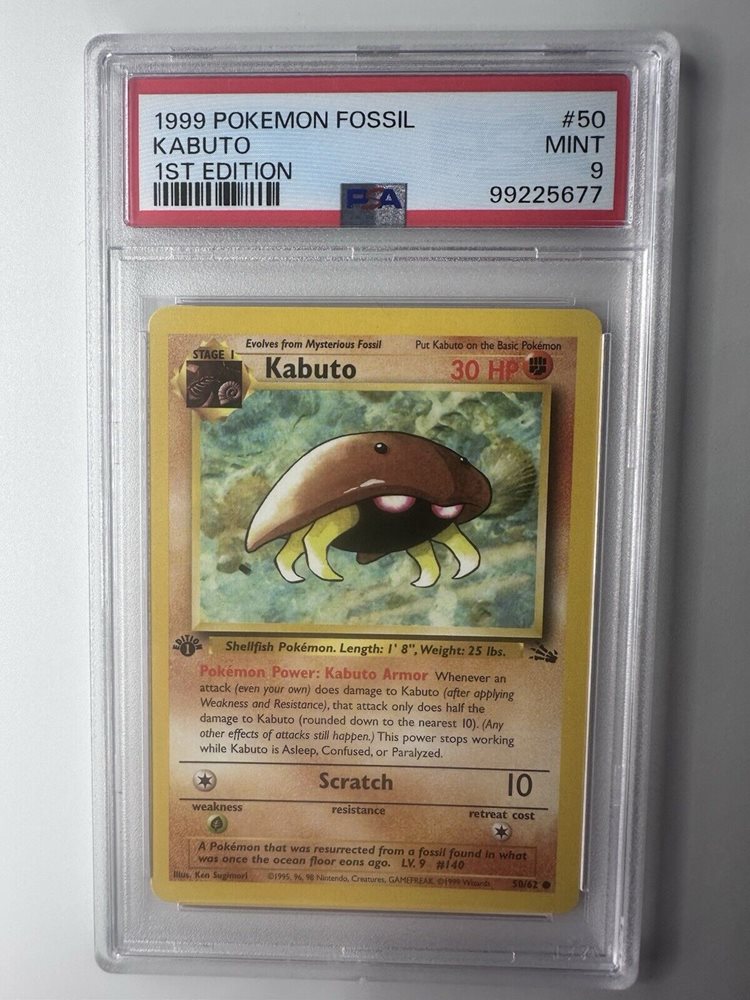 kabuto pokemon card Regirock ex 214/182 main image 0