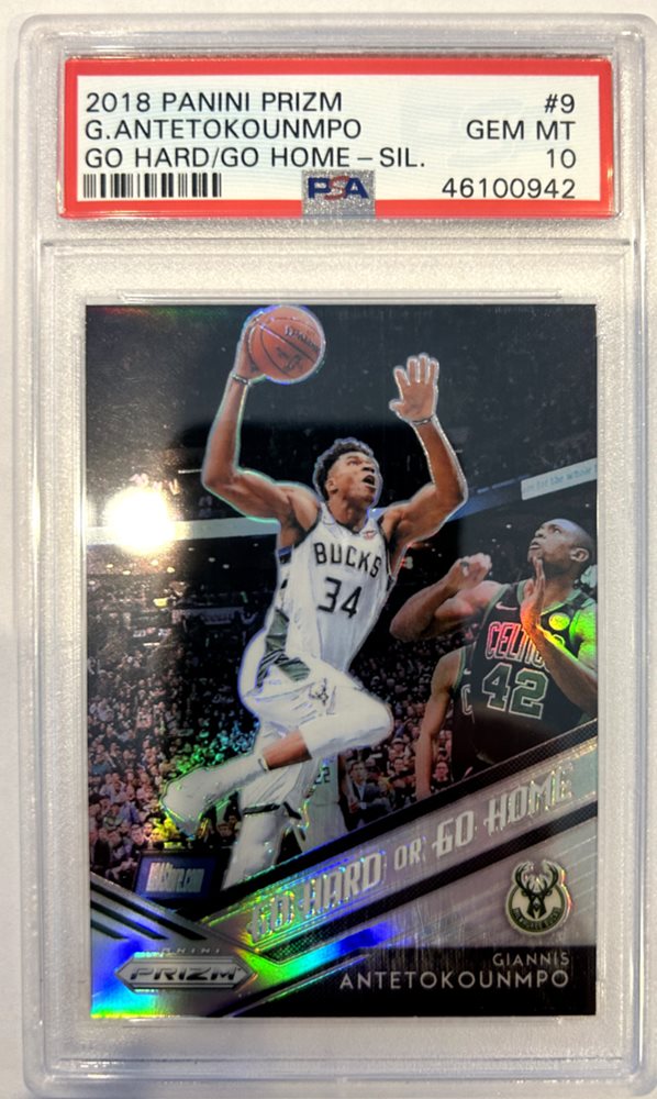 thatguyscards