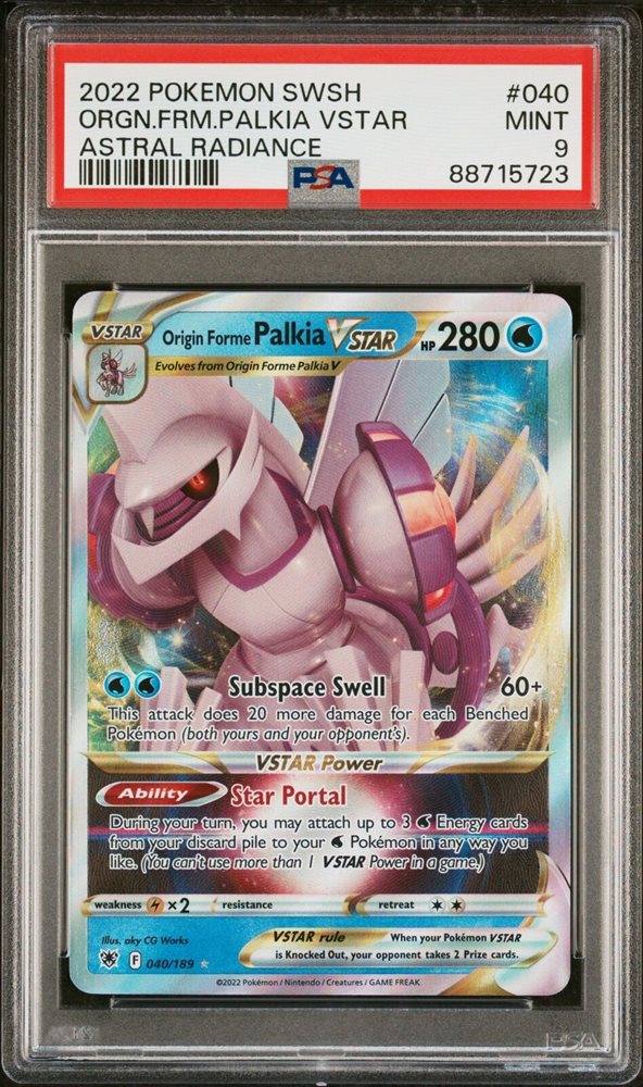 ポケモンカードゲーム 2022 Palkia VSTAR PSA 10 FA-UR PSA 10 Origin Palkia VSTAR UR 259/172 S12a VSTAR Universe