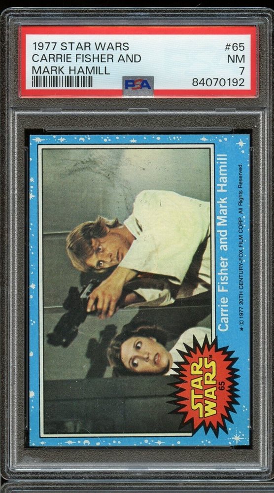 nostalgiastadiumcards-8