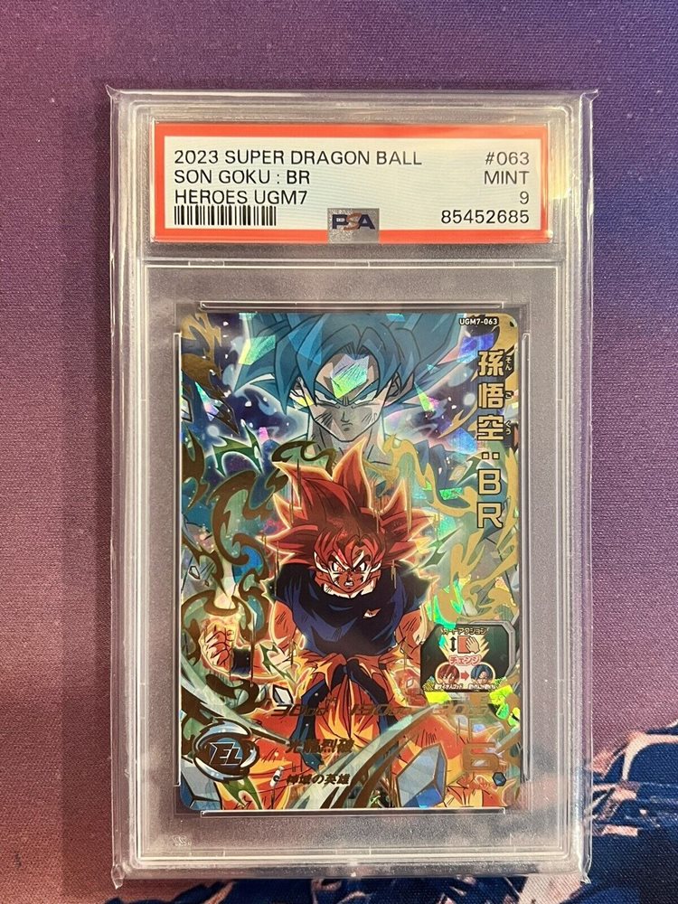 2023 SUPER DRAGON PSA9