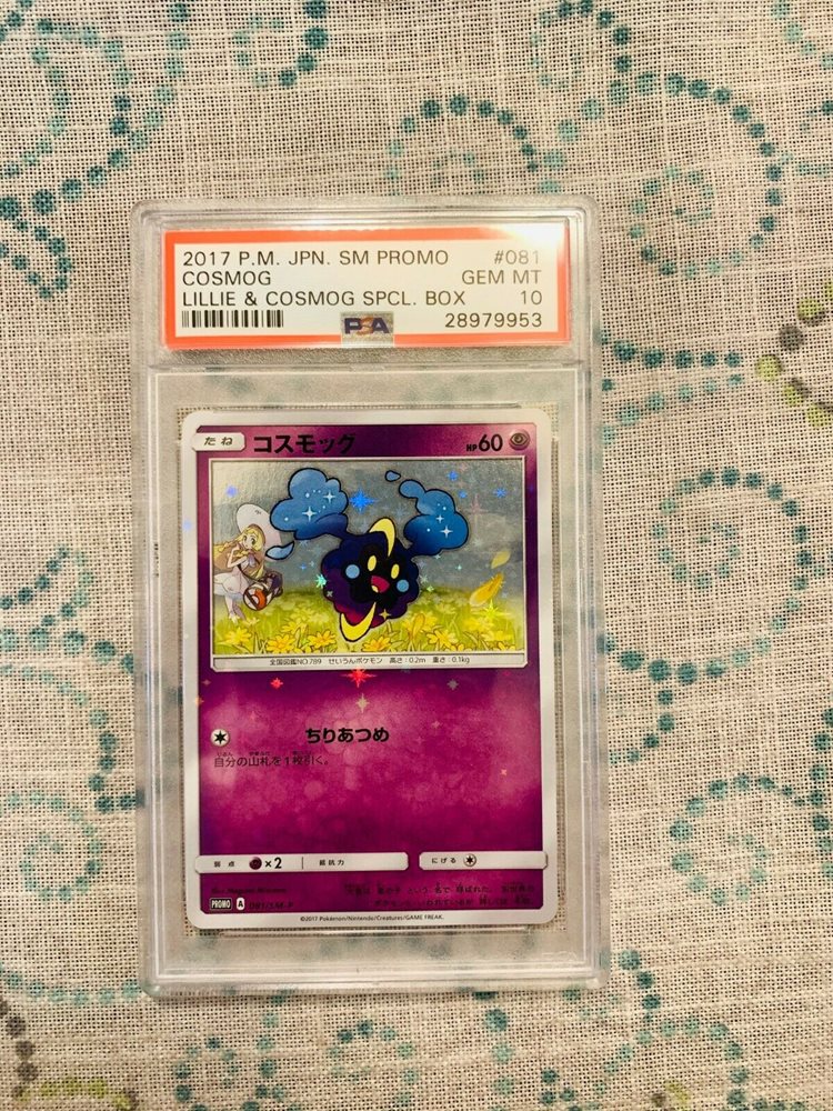 Pokemon PSA 10 GEM MINT Cosmog 081//SM-P Lillie Special box PROMO Japanese