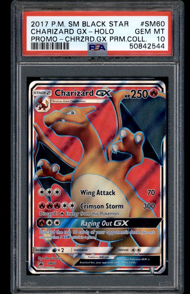 pokemon charizard gx card value Charizard GX 150/147 Hyper Rare