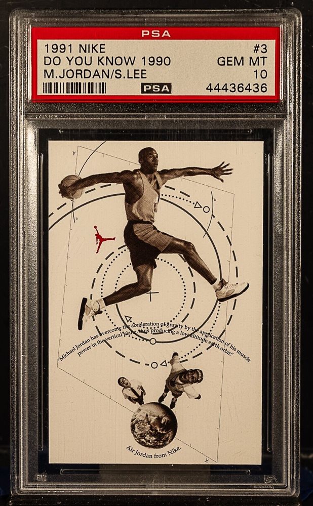 激レアポスター　Michael Jordan Spike Lee dj koco 激レアポスター Michael Jordan Spike Lee dj koco