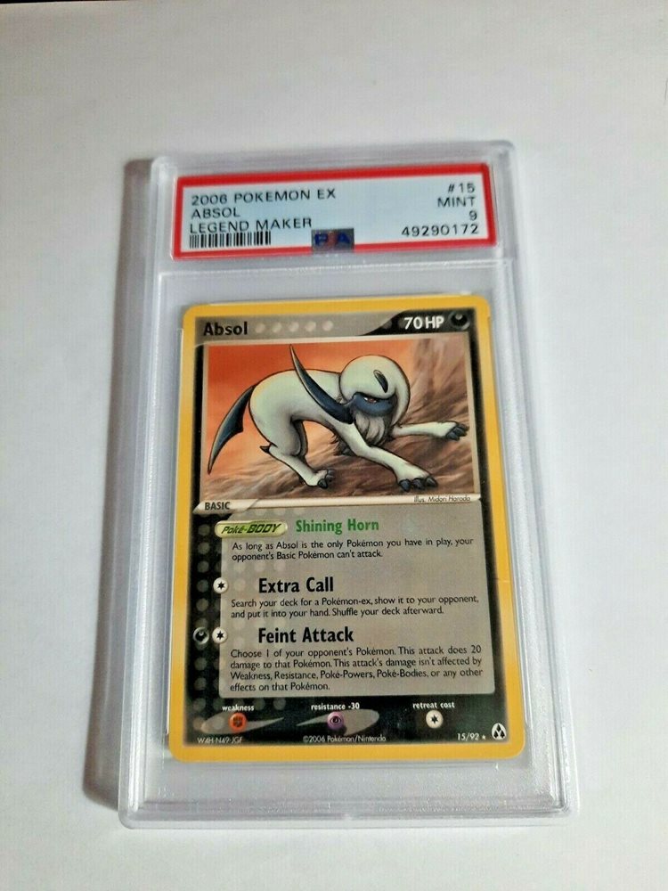eBay