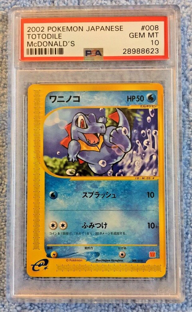 valentines day pokemon card Kids Valentine Cards | INSTANT DOWNLOAD