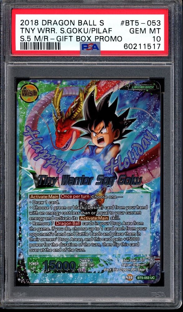 first edition pokemon cards Dragonball Super CCG: Miraculous Revival Deadly Defender Android 18 CGA 9.5 main image 1