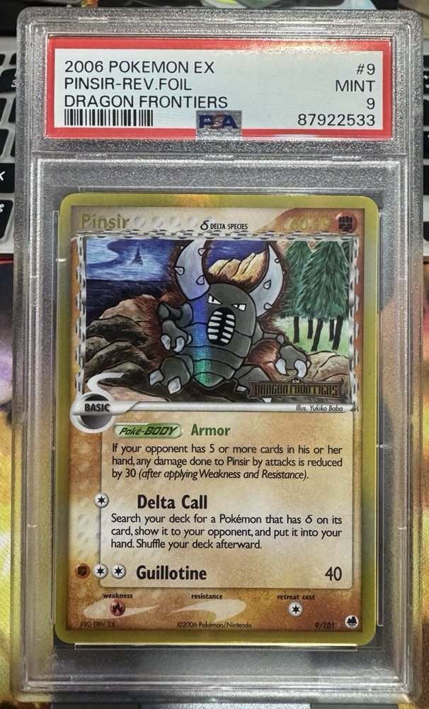 weedle pokemon card value Koga's Weedle 82/132 1st Edition Common Pokemon Card Near Mint