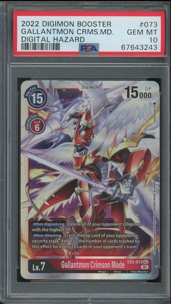gallantmon digimon card eBay Auction Item 285115303986 TCG Cards 2022 EX02-Booster Digital Hazard “Raising” Card Reveals] Hello Digimon Tamers!