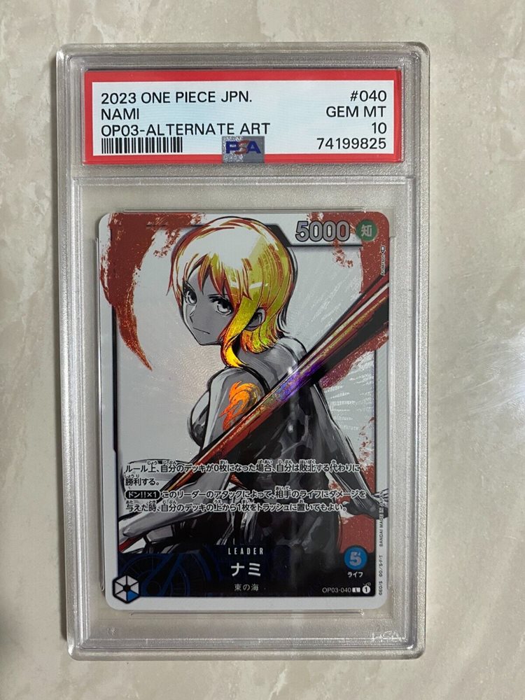 Auction Prices Realized Tcg Cards 2023 One Piece Japanese Op03 