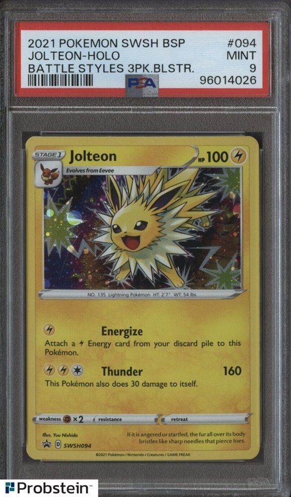 eBay Auction Item 387563097099 Tcg Cards 2021 Pokemon Swsh Black Star Promo