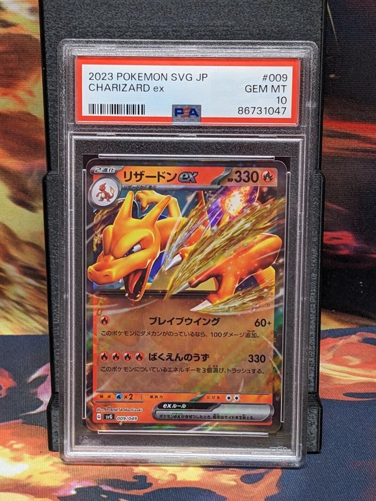thumbnail image 2 of Pokemon Card Venusaur Charizard Blastoise Ex Special Deck Set – Japanese – Holo 003/049 009/049 016/049 2 of 5