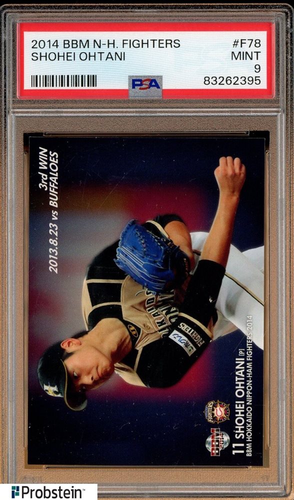 Auction Prices Realized Baseball Cards 2014 BBM HOKKAIDO NIPPON