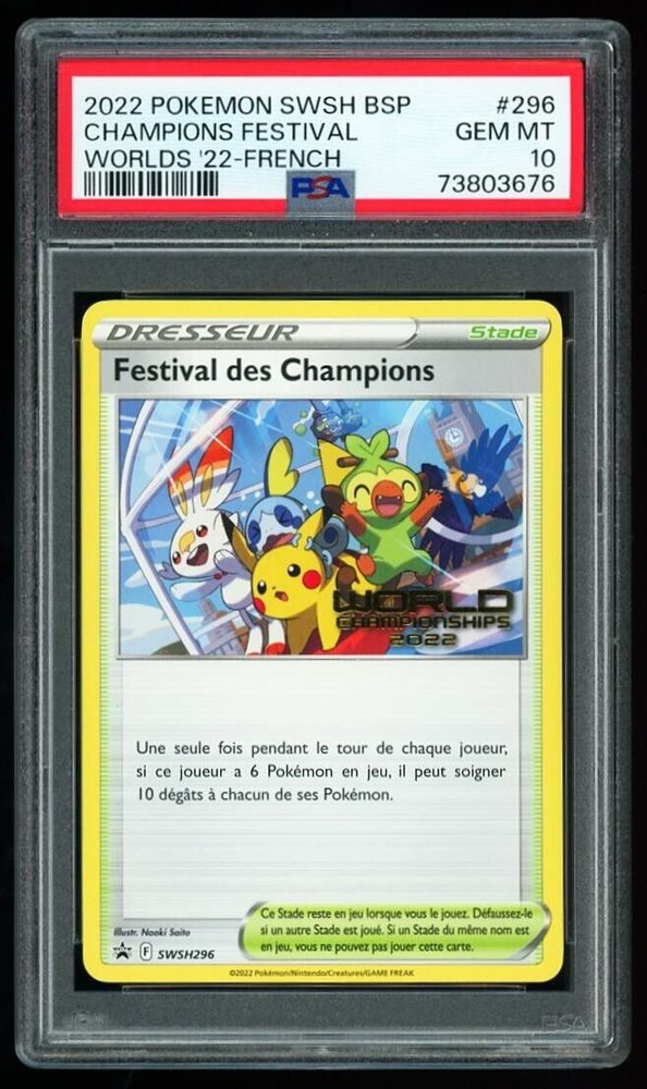 Auction Prices Realized Tcg Cards 2022 POKEMON SWSH BLACK STAR