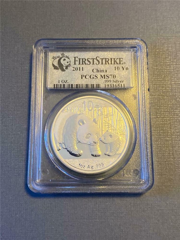 2011 China Panda 10 Yuan PCGS First Strike MS 70, MS70 - PCGS
