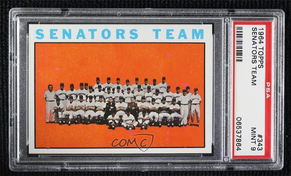 comc_consignment