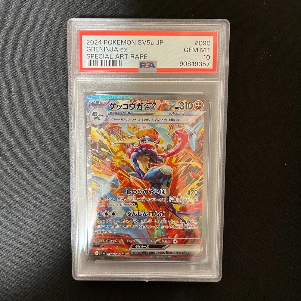 backyardhomesteader25