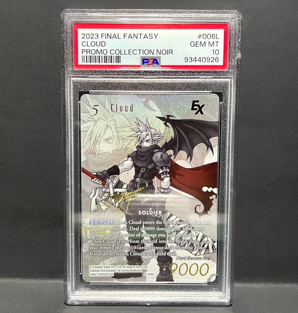 FFtcg クラウド noir psa10 プロモ Auction Prices Realized Tcg Cards 2023 FINAL FANTASY PROMO