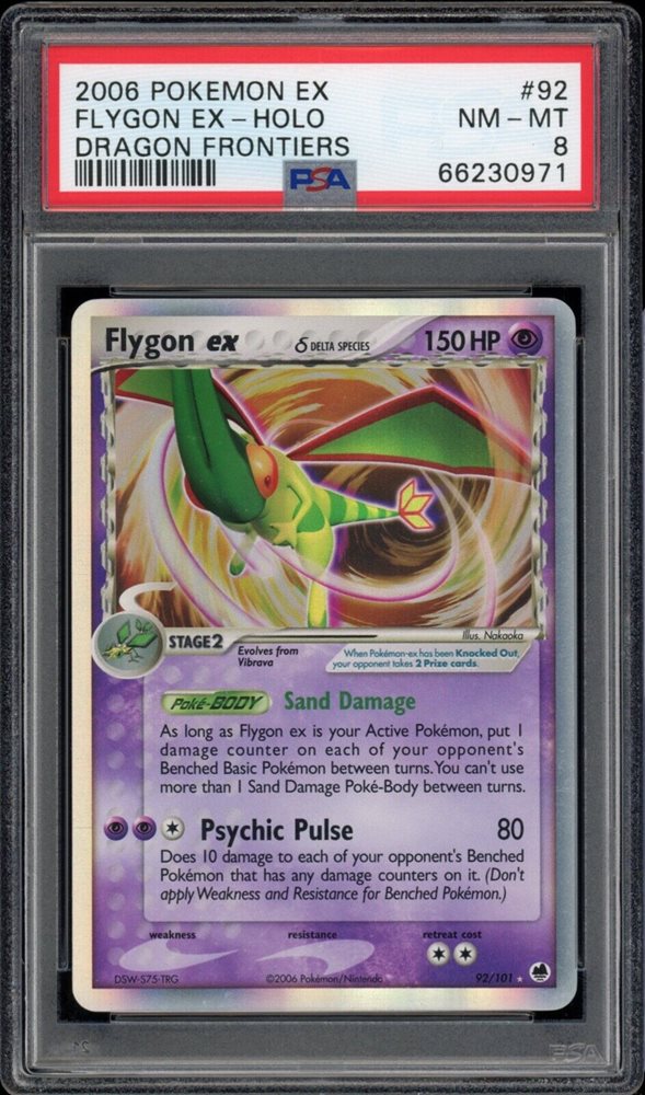 shadow lugia pokemon card Lugia SIT 186 Pokémon Extended Artwork Frame & protective Display Case –  TCGmaestro