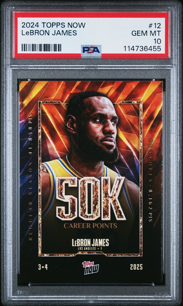 tennesseetradingcards