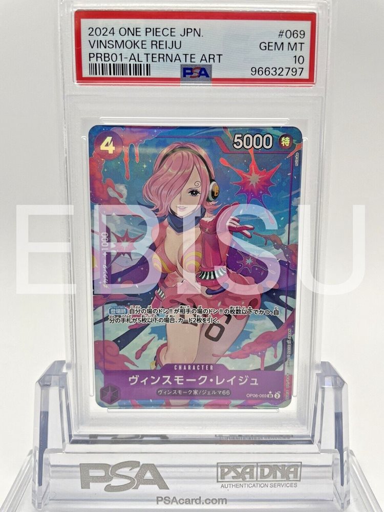 2024 ONE PIECE Vinsmoke Reiju #069 psa10