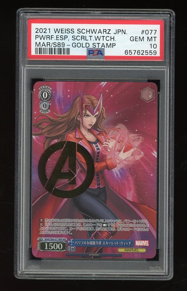 PSA 10 Marvel Iron Man Weiss Schwarz Card S89-068R Rare, Gem