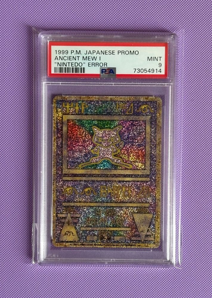 Auction Prices Realized Tcg Cards 1998-99 Pokemon Japanese