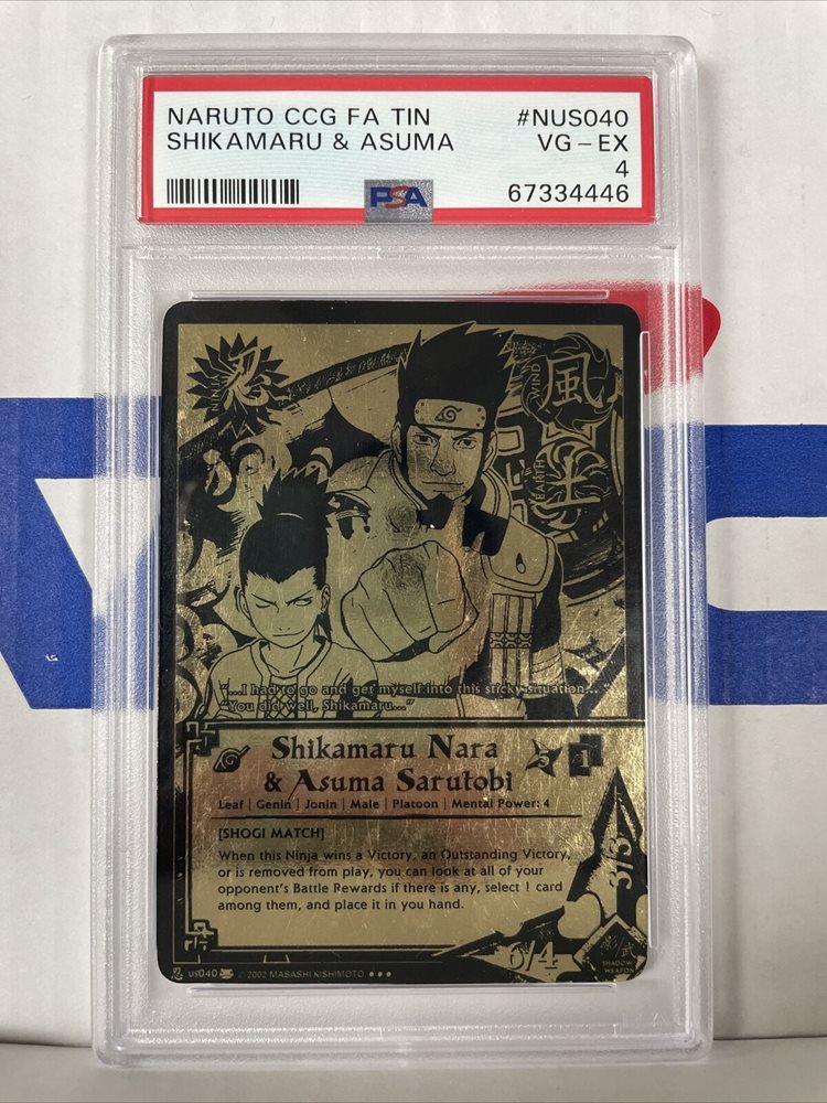 eBay Auction Item 295516353433 Tcg Cards 2010 Naruto Ccg Fierce